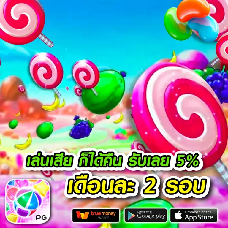 TGABET64 slot
